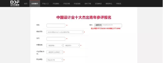 888.webp (7).jpg
