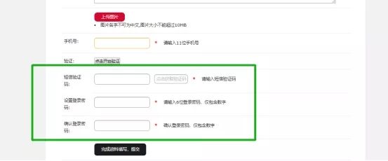 888.webp (8).jpg
