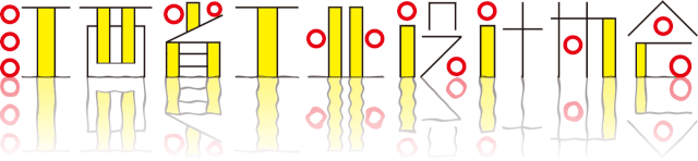 1644284774176766.gif 微信图片_20220208094543.gif